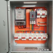 低压配电柜有什么样的作用