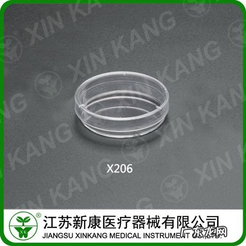 培养皿灭菌目的有哪些