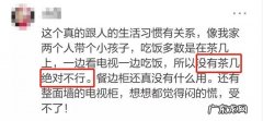 客厅茶台怎么摆放 客厅茶台放哪里合适