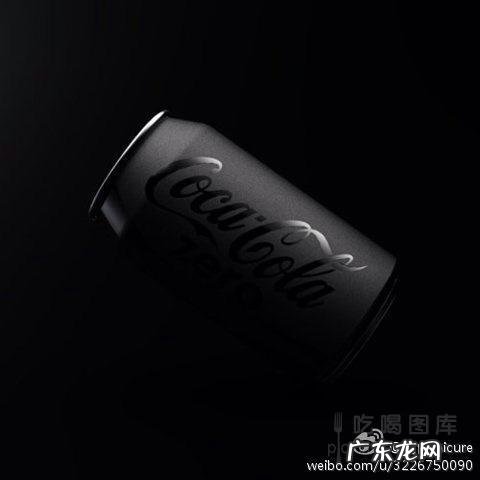 可乐为什么是黑色的