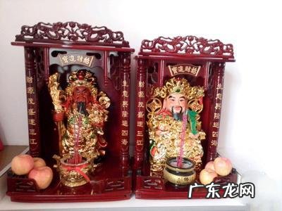 客厅里财神爷的摆放位置 财神爷放客厅什么位置