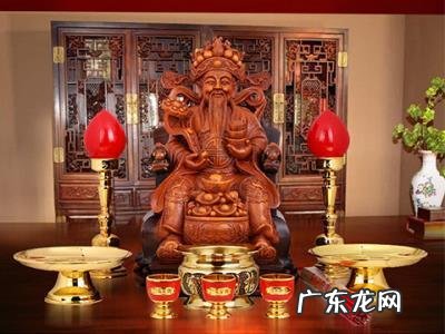 客厅里财神爷的摆放位置 财神爷放客厅什么位置