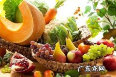 秋季如何减肥最有效