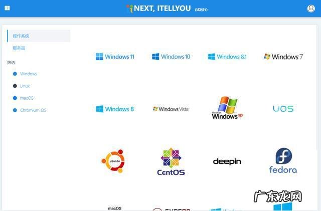 win11如何重置电脑