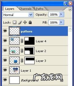 Photoshop中设置马赛克
