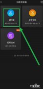 视频的水印可以去掉吗