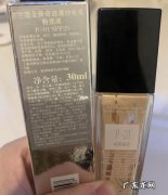 兰蔻奇迹薄纱粉底液怎么样