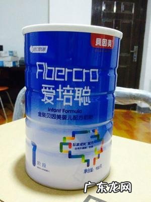 给宝宝喝贝因美奶粉好不好 新生儿喝贝因美奶粉好吗
