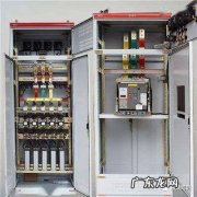 低压开关柜的用途有哪些