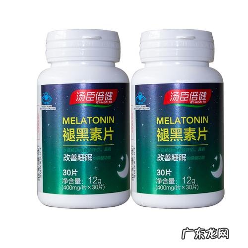 失眠吃褪黑素有没有副作用的