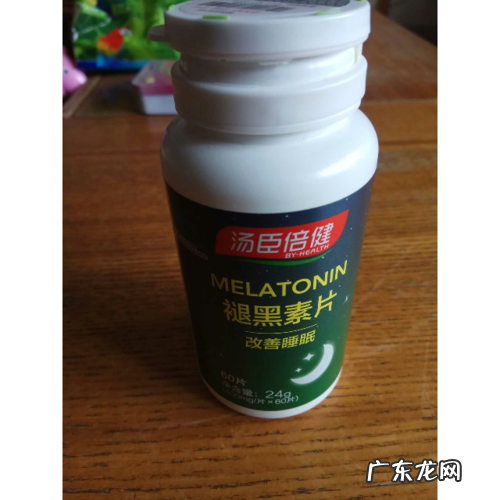 焦虑失眠吃褪黑素会有用吗