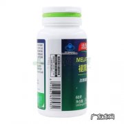 汤臣倍健的褪黑素安全吗