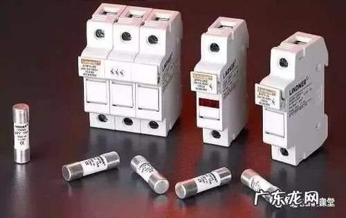 什么是低压熔断器 低压熔断器主要用于什么保护