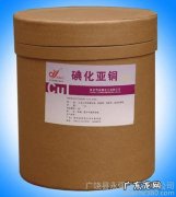 碘化亚铜的注意事项及应用 碘化物中碘化亚铜的主要用途有哪些