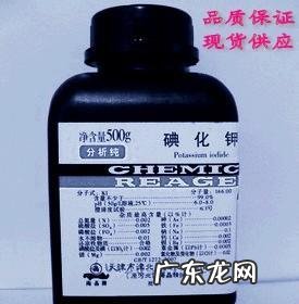 这个碘化钾溶液是吃还是搽 碘化物中的碘化钾是否可以食用