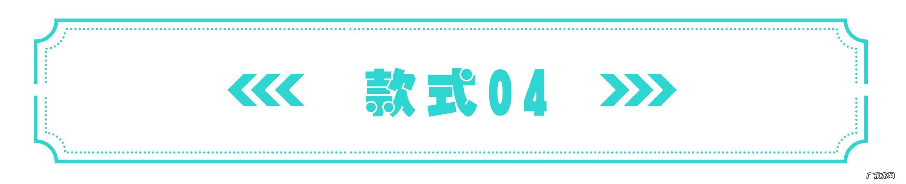 床放在客厅,用什么挡起来 客厅放床用什么遮挡