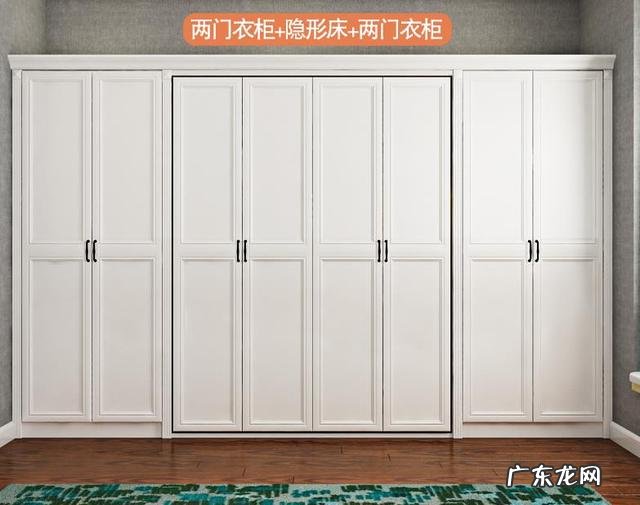 床放在客厅,用什么挡起来 客厅放床用什么遮挡