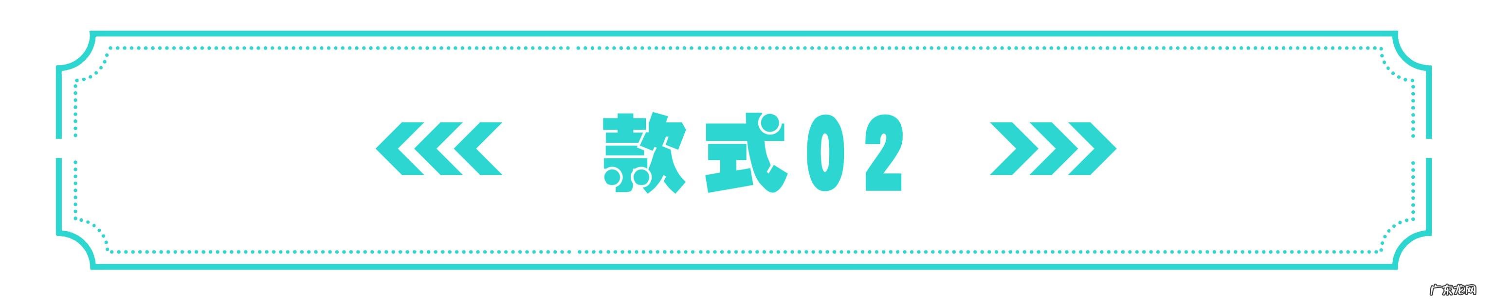 床放在客厅,用什么挡起来 客厅放床用什么遮挡