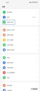 oppo个人热点密码怎么看 热点密码在哪里