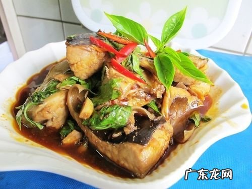 魟鱼怎么吃