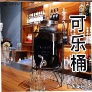 一般威士忌多少度 可乐桶度数一般多少度
