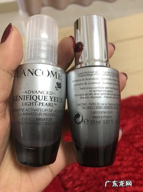怎样查兰蔻大眼精华的真假 兰蔻大眼精华怎么鉴定真假
