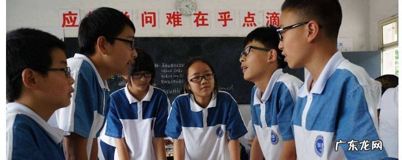 初中生怎样合理的安排计划 初中生怎样做好学习安排