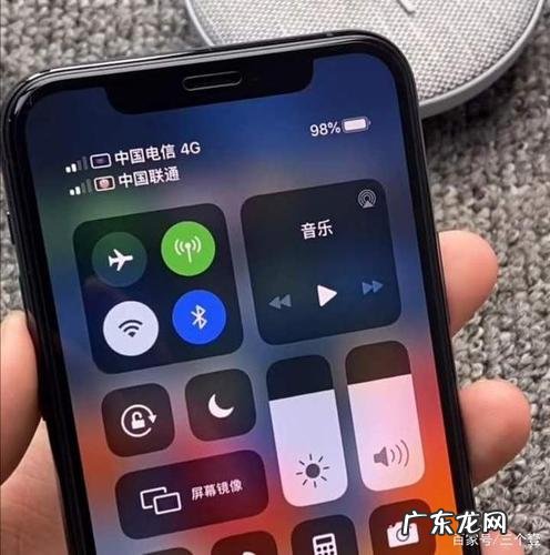 苹果手机信号不稳定是什么原因