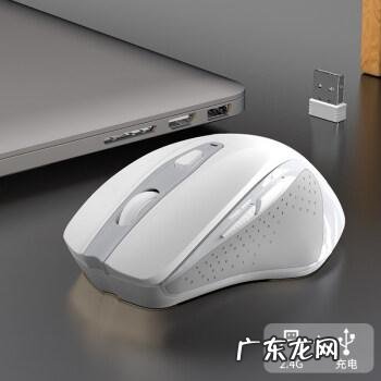 戴尔电脑蓝牙开关在哪里