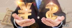 2020年有什么贷款软件不看征信,不看征信的借贷平台2020
