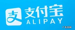 支付宝存在嫌疑欺诈行为怎么解除,通过支付宝诈骗,支付宝会主动处理吗