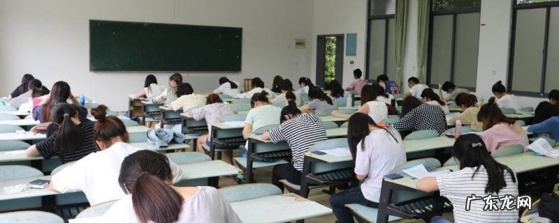 考试没考好怎么办,考试没考好怎么办?