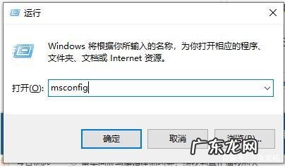 电脑中病毒了咋办