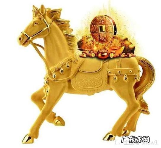 属马的人最旺运招财名字