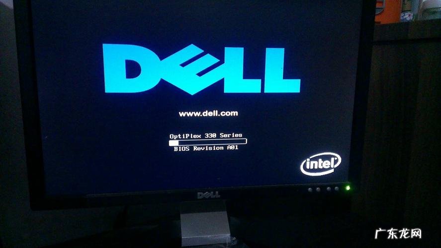 电脑的正确开关机