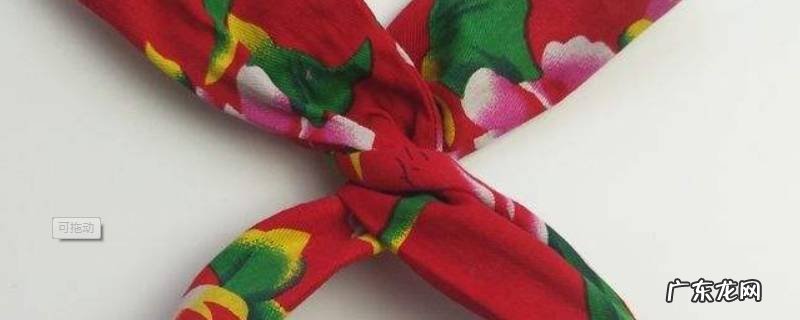 发带怎么用,洗脸用的发带怎么用