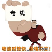 怎么更好的寄快递
