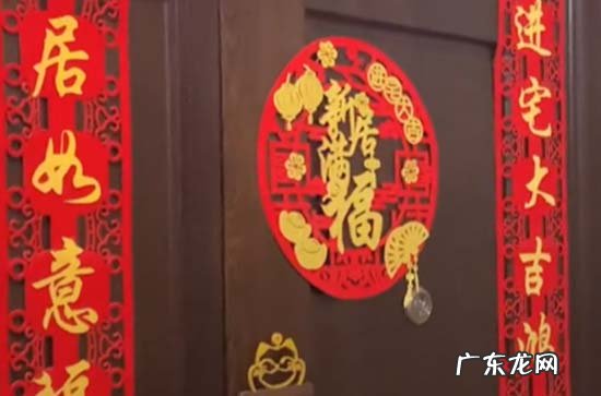 2023年6月搬家吉日一览表