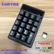 如何更改电脑中键盘默认输入语言