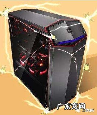 怎么消除电脑静电