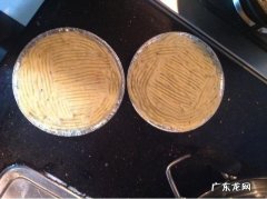 土豆泥直播怎么用电脑看