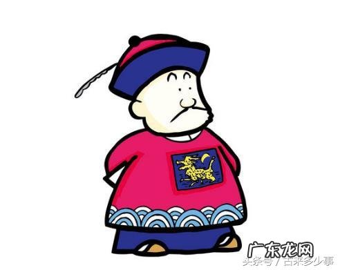 清朝皇族是哪个民族 满清皇族的风水特征