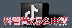 抖音小黄点是有人浏览我了吗
