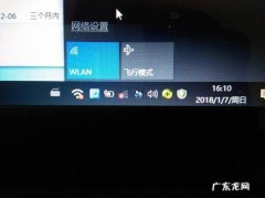 电脑的声音图标不见了怎么办