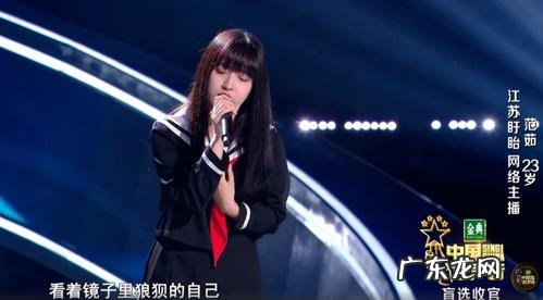 一直啊的空灵音乐女声