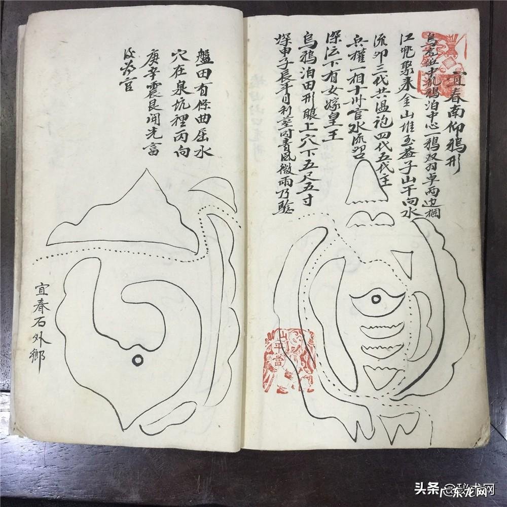 艮山坤向二十四山详解 坤山坤向坤水流