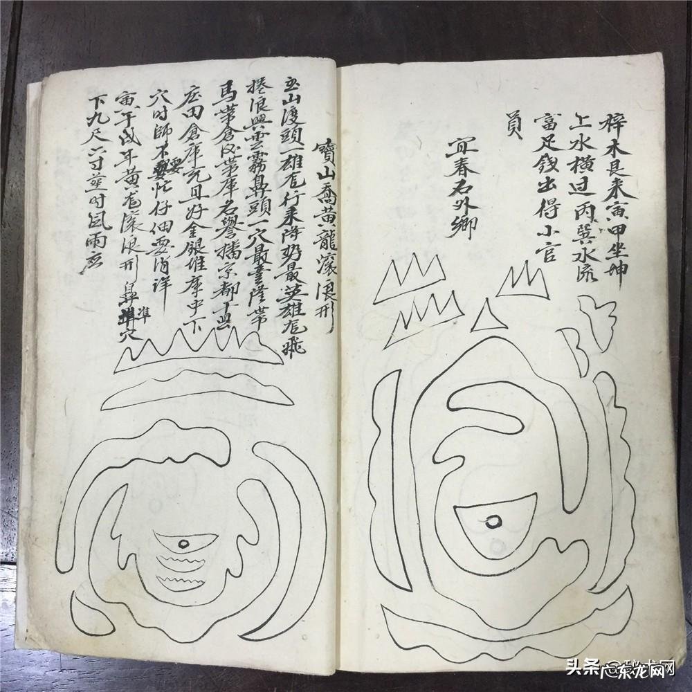 艮山坤向二十四山详解 坤山坤向坤水流