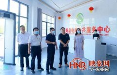 正阳小广场风水如何