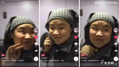 抖音上很火的土味视频