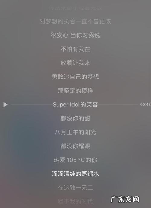 抖音热门bgm大盘点歌词